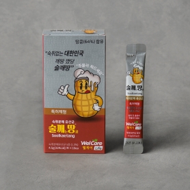 [웰케어라이프]저당 숙취해소제! 술깨땅 (10포x1박스)
