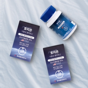 [한국생활건강연구소] 미국산 식물성 멜라토닌 2mg 함유 호리온 800mg x 30정 포도추출물 타트체리 함유