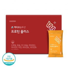 [천호엔케어] 액티브솔루션 프로틴플러스 30포