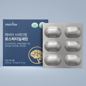 엔씨네이처 해비타 브레인 포스파티딜세린 500mg 기억 인지력 두뇌 건강 60캡슐, 3개