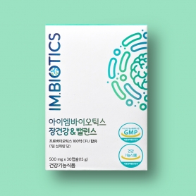 아이엠바이오틱스 장건강&밸런스 100억유산균 보장 (500mg x 30캡슐) 1개월분