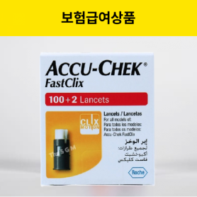 [위임청구] 아큐첵 패스트클릭스 채혈침 102T(10%본인부담금)