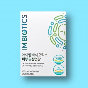 아이엠바이오틱스 피부&장건강 피부면역 개별인증 유산균 (400mg x 30캡슐) 1개월분