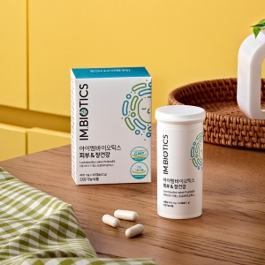 아이엠바이오틱스 피부&장건강 피부면역 개별인증 유산균 (400mg x 30캡슐) 1개월분