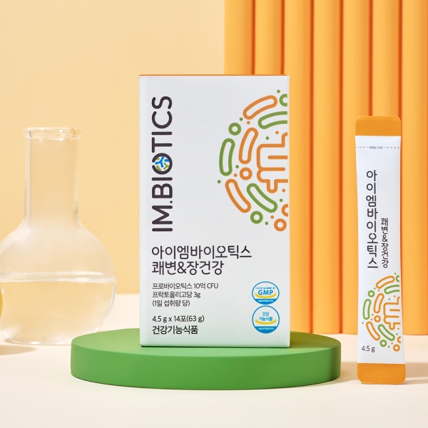 아이엠바이오틱스 쾌변&장건강 4중코팅 유산균 (4.5g x 28포) 4주분