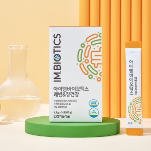 아이엠바이오틱스 쾌변&장건강 4중코팅 유산균 (4.5g x 28포) 4주분