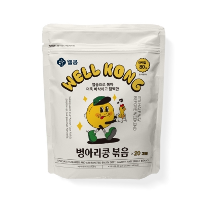 [웰콩] 열풍으로 볶아 고소,바삭한 병아리콩&서리태볶음 20개입