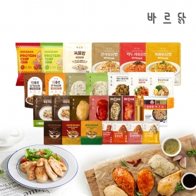 ★임박특가★[바르닭] 혼합 패키지(닭가슴살/볶음밥/간식/주먹밥/시리얼/프로틴칩/스파클링워터)