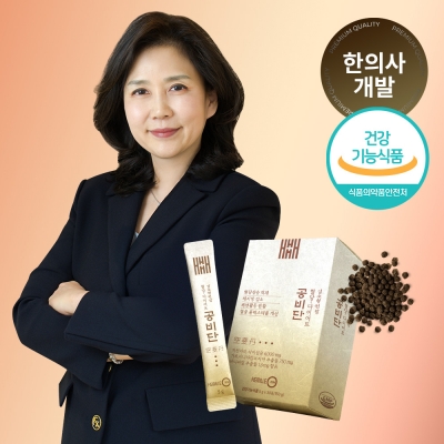 [헤밀레] 김소형 원장 혈당+다이어트 환 보조제 공비단