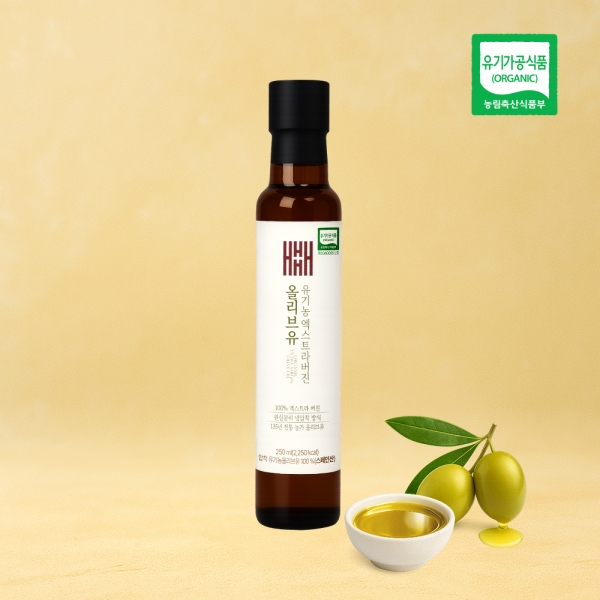 [헤밀레] 냉압착 유기농 올리브오일 엑스트라버진 250ml