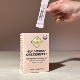 [아워에센셜] 데일리 365 카무트 발효효소 1박스(30포)