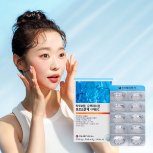 [한국생활건강연구소] 락토페린 글루타치온 모로오렌지 비타민C PTP 개별포장 500mg x 90정