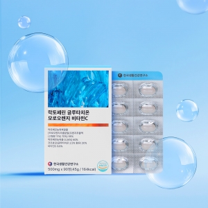 [한국생활건강연구소] 락토페린 글루타치온 모로오렌지 비타민C PTP 개별포장 500mg x 90정