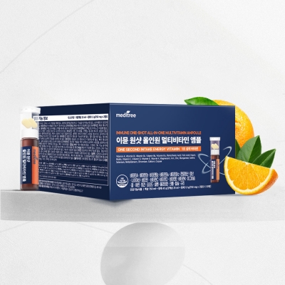 [메디트리] 이뮨 원샷 올인원 멀티비타민 앰플 30개입 1박스+쇼핑백
