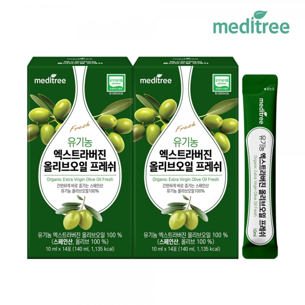 [메디트리] 유기농 엑스트라버진 올리브오일 프레쉬 스틱 2박스