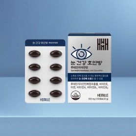 김소형 헤밀레 눈 영앙제 루테인지아잔틴 24mg 호안방