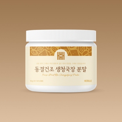 김소형 헤밀레 국산 생청국장 가루 100% 약콩 NON-GMO 청국장분말