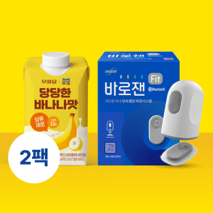 [CGM]바로잰Fit 연속혈당측정기+무화당 당당한 바나나맛 2팩