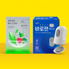[CGM]바로잰Fit 연속혈당측정기+글루어트 베지스타터 요구르트맛(14포*1box)