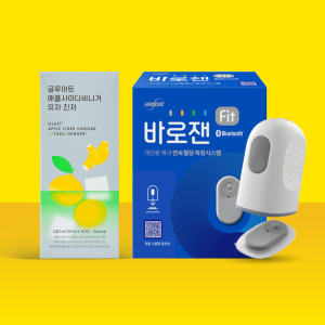 [CGM]바로잰Fit 연속혈당측정기+글루어트 애플사이다비니거 유자진저맛 1box
