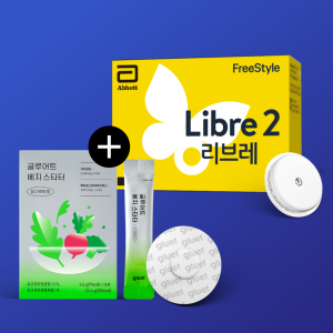 [CGM]프리스타일 리브레2 연속혈당측정기(패치1장)+ 글루어트 베지스타터 요구르트맛 (14포*1box)