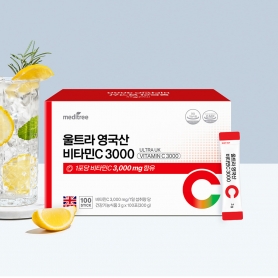 [메디트리] 울트라 영국산 비타민C3000 1박스 (100포)