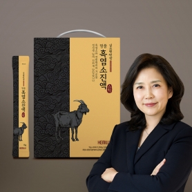 헤밀레 김소형원장 무항생제 흑염소 사용 명품 흑염소진액스틱 15ml 90포