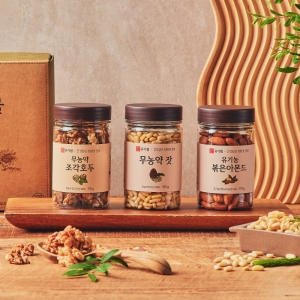 [유기샘]친환경 견과세트 3종 2호(무농약조각호두+유기농잣+유기농볶은아몬드)