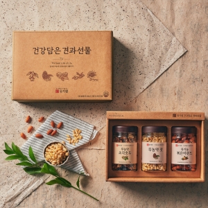 [유기샘]친환경 견과세트 3종 2호(무농약조각호두+유기농잣+유기농볶은아몬드)