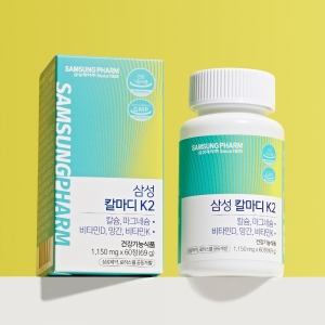 [삼성제약] 칼마디k2 칼슘마그네슘비타민D3 1150mg x 60정 1개월분