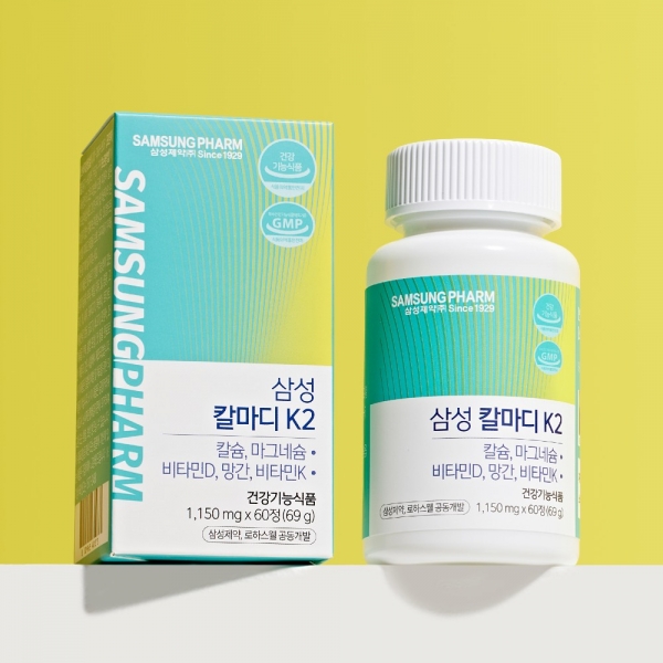 [삼성제약] 칼마디k2 칼슘마그네슘비타민D3 1150mg x 60정 1개월분