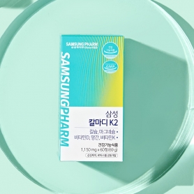 [삼성제약] 칼마디k2 칼슘마그네슘비타민D3 1150mg x 60정 1개월분