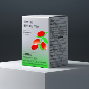 [글루어트] 베르베린 맥스 1병 (600mg*60정)