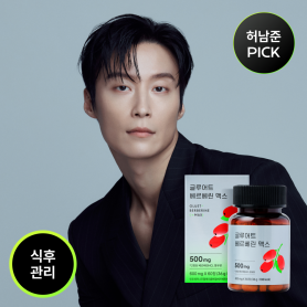 [글루어트] 베르베린 맥스 1병 (600mg*60정)