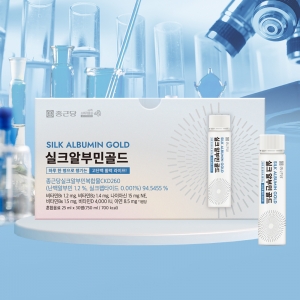 [종근당] 실크 알부민 골드 1박스 30병 + 쇼핑백