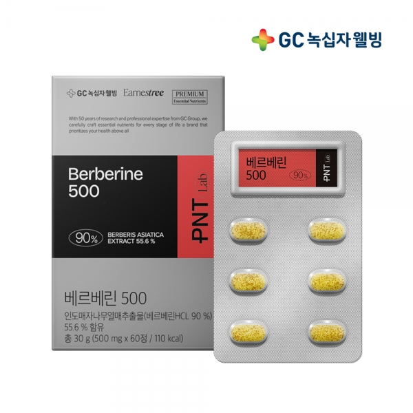 GC녹십자웰빙 PNT 베르베린 500 60정x1박스 1개월분