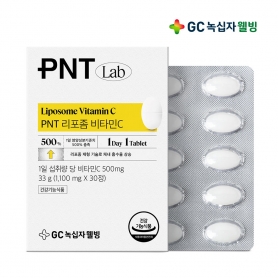 GC녹십자웰빙 PNT 리포좀 비타민C 30정x1박스