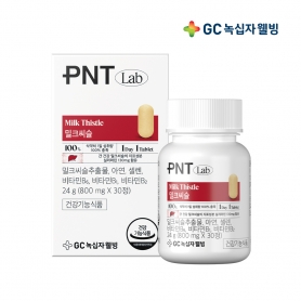 GC녹십자웰빙 PNT 밀크씨슬 30정x1박스