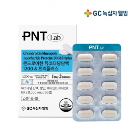 GC녹십자웰빙 PNT 콘드로이친 뮤코다당단백 1200 트리플러스 60정x1박스