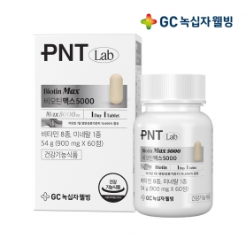 GC녹십자웰빙 PNT 비오틴 맥스 5000 60정