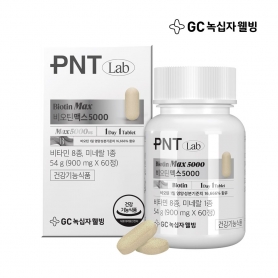 GC녹십자웰빙 PNT 비오틴 맥스 5000 60정x1박스