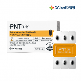 GC녹십자웰빙 PNT 루테인 아스타잔틴 미니캡슐 30캡슐x1박스
