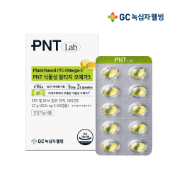 GC녹십자웰빙 식물성 알티지 오메가3 60캡슐