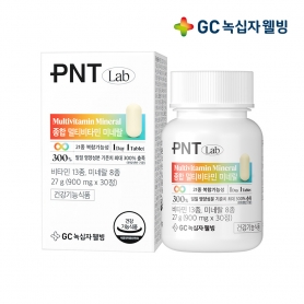 GC녹십자웰빙 PNT 종합 멀티비타민 미네랄 30정