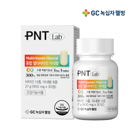 GC녹십자웰빙 PNT 종합 멀티비타민 미네랄 30정x1박스