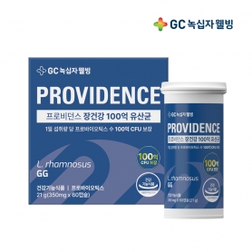 GC녹십자웰빙 프로비던스 장건강 100억 유산균 60캡슐x1박스 2개월분