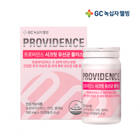 GC녹십자웰빙 프로비던스 시크릿 질유래 특허 유산균 30캡슐x1박스