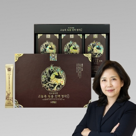 헤밀레 김소형원장 고농축 러시아산 녹용 진액스틱 명작