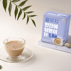 [멤버십] 무설탕 율무차