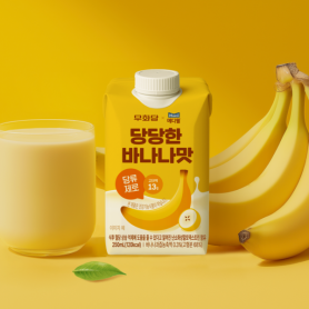 [정기배송] 무화당X메디웰 당당한 바나나맛 두유(250ml*24팩)